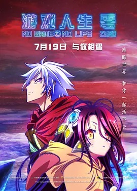 浪漫派丈夫的信